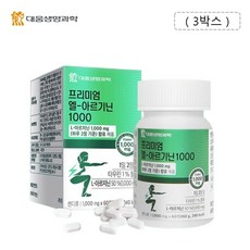 프리미엄 아르기닌 1000mg 피로 활력 타우린 복합 회복 보충제, 60정, 3개