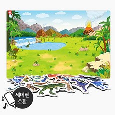 아리아띠 붙이고 익히고 자석퍼즐 공룡시대