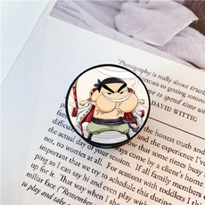 닌텐도스위치짱구에디션