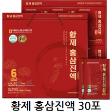 더존건강 황제 홍삼 진액 70ml 30포 1박스, 1세트