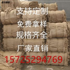 1c21f0280c0e440025e153480a9bdf904ce2b40ae204d2670ee1cde964e9.jpg