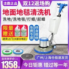 37c993fca8d628b347d29db7f3882138c730c179655d313784dec0cc3d39.jpeg