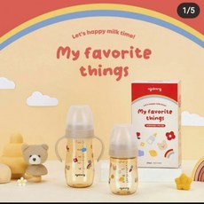 아가방마이페이보릿