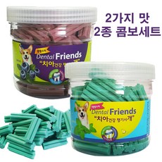 덴탈프랜즈 2종 600g 딸기 민트 블루베리 치즈 / 치석제거 치아건강에 도움되는 덴탈껌, 민트+블루베리