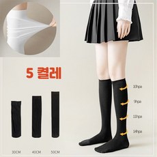 얇은니삭스