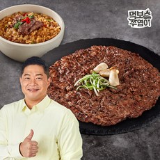 지보스