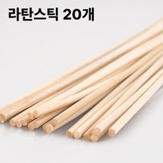 라탄스틱 TOP01