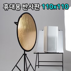 촬영장비케이스