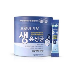 커베플란복합유산균