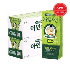 아인슈타인 남양유업 맛있는우유GT 아이슈타인 베이비, 190ml, 192개