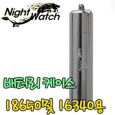 리튬폴리머배터리601665