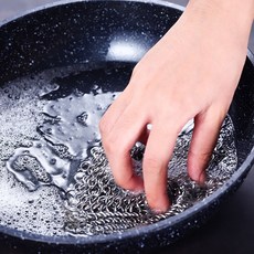 프렌지 316 스텐링 수세미 손쉬운 텀블러 세척