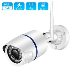 영어 설명서 5MP Wifi IP 카메라 실외 2MP 적외선 야간 오디오 녹화 CCTV 카메라 1080P 고화질 무선 ICSee 비디오 모니터링 SD 카드 슬롯, 2MP(64G 카드 포함), 금 플러그