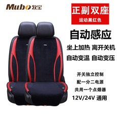 52756cc735f6b7f9c12122bd527520c349cea80c39679579d3662574218a.jpg