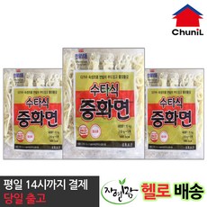 [자연맘스토리] 천일 수타식 중화면 1.15kg x 3개
