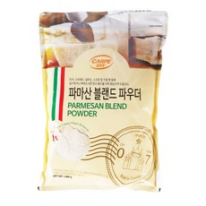 푸드올마켓_ 까르페 파마산블랜드파우더 1kg