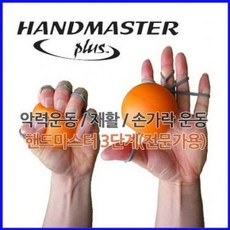 b65cc3489b30520411f727217f03acf8658e29b7b031022bc6b1c2711820.jpg