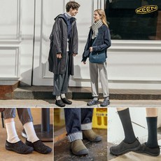 킨 공식[킨/KEEN] 하우저 남여 방한화/패딩슈즈 3종 모음
