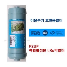 비겐의료기
