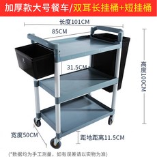 f924bd91a13db153ea4b992c3ace10f210f0e2dd0bc756fcbf8476dd9058.jpg