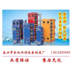 32ea974f0b058571bb61c0c814d28d7a47ffaf3559753cb533d123fa866f.jpg