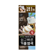 미쟝센 올뉴 쉽고 빠른 거품염색 80g, 3개, 04N 짙은갈색