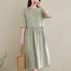 해빈데이즈