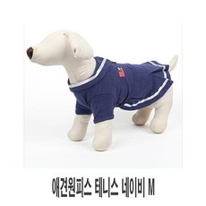 DJQ400644 부산상사 애견원피스 테니스 네이비 M 1p 애견티셔츠 애견의류 강아지자켓 강아지의류 애견옷, 1