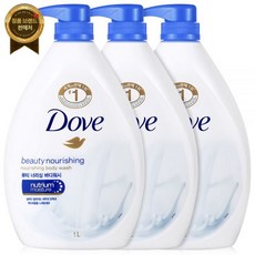 도브 바디워시 뷰티 너리싱 대용량 1000ml 3개 바디클렌져, [AA7] 도브 유자 바디워시 1LX3개