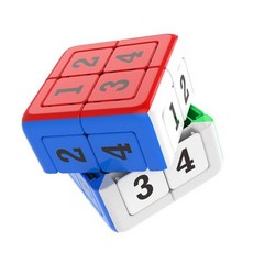 Yuxin 숫자 마그네틱 매직 큐브 2x2 3x3 퍼즐 M Cubo Magico