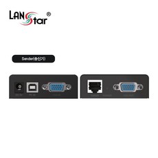 랜스타vga리피터