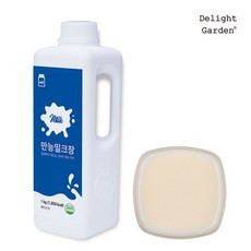 만능밀크장