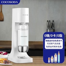 딜라이트소다셰프