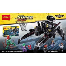 데쿨 DECOOL 지시 JISI 7111 배트맨 다크나이트 텀블러[감옥 업그레이드판], 박쥐 질주갑 775PCS 7127