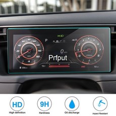 쏘울08카플레이