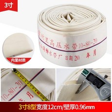 3076d7682de8a8993399f45aacafe3501331efc2258e4a198bdd191d0630.jpg