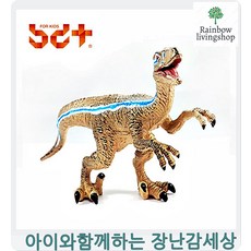 벨로파크