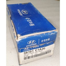 벨로스터n퍼포먼스브레이크