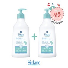 비올란엑스퍼트