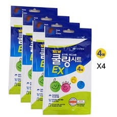 신신제약 NEW 쿨링시트 EX 온가족용 이마열 졸음방지, 4개, 4매입