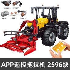 79b3042e5fc285110da2daa57476b8cdb799170954ade6adabd523b753a5.jpg