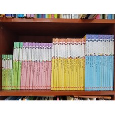 글뿌리성장발달동화