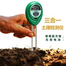 9112ef2687f7d00677e1584a59b39cf18febc52371d30bef914d059ca325.jpg