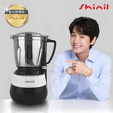신일 스테인리스 대형 믹서기 4000ml SMX-UA40WK
