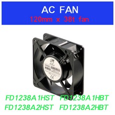 FD1238A1HST FD1238A2HST FD1238A1HBT FD1238A2HBT 쿨링팬 냉각펜 AC FAN 판넬쿨러 120mm, 팬코드선 (0.7M)