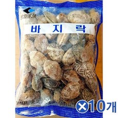 조개전골
