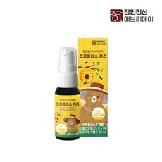 기타 [장인정신에브리데이]프로폴리스키즈30ml12개, 30ml, 12개