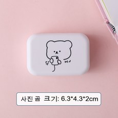 귀여운안경케이스