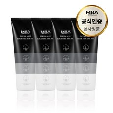 발망헤어팩