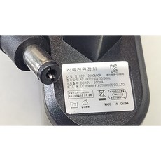 직류 어댑터 12VDC500mA 출력 원형 프러그 외경5.5내경2.0, 1개